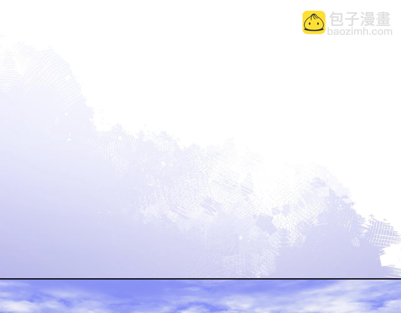 🍲重生之我在魔教耍长枪 第229话 成立新组织 第21页