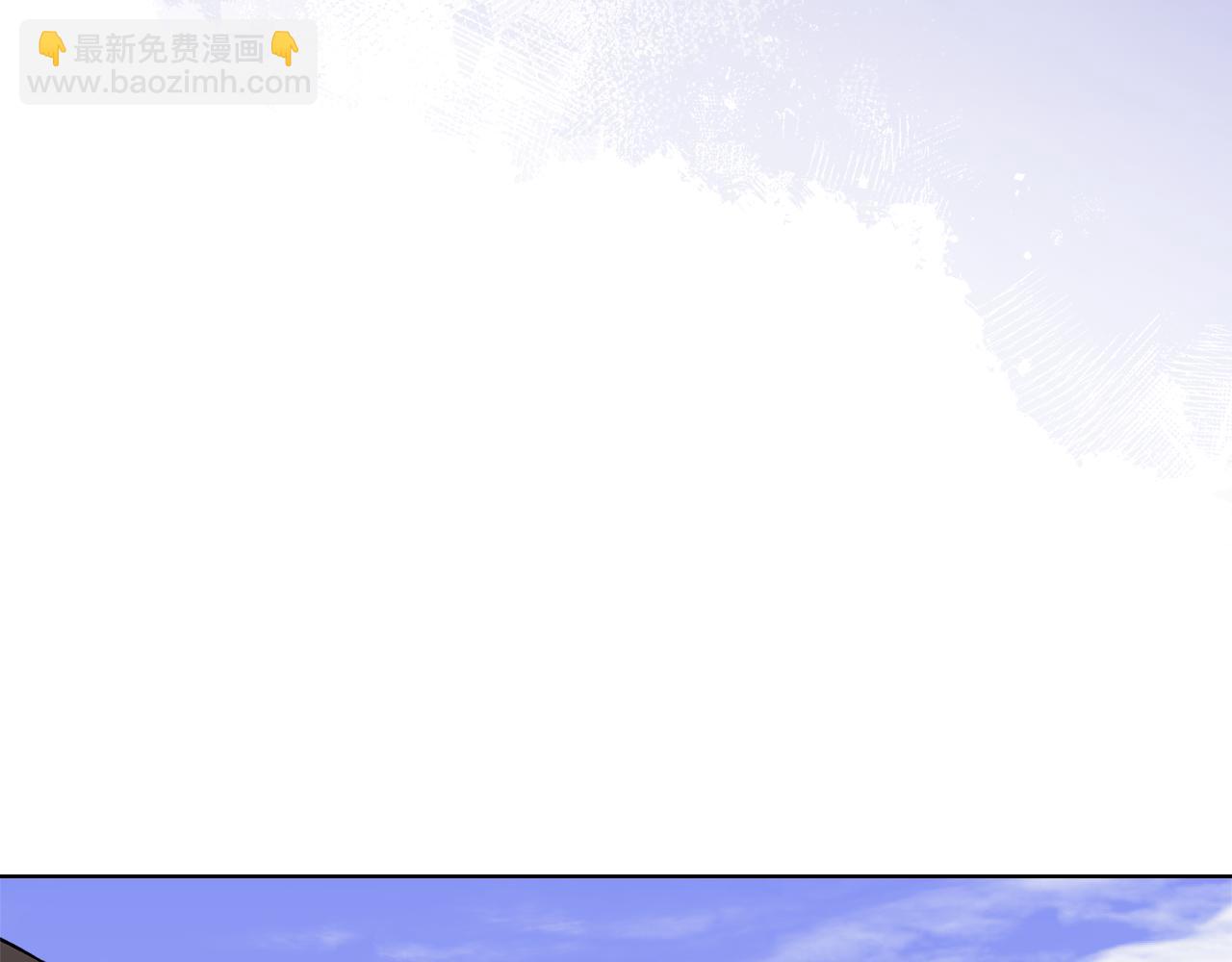 🍲重生之我在魔教耍长枪 第229话 成立新组织 第24页