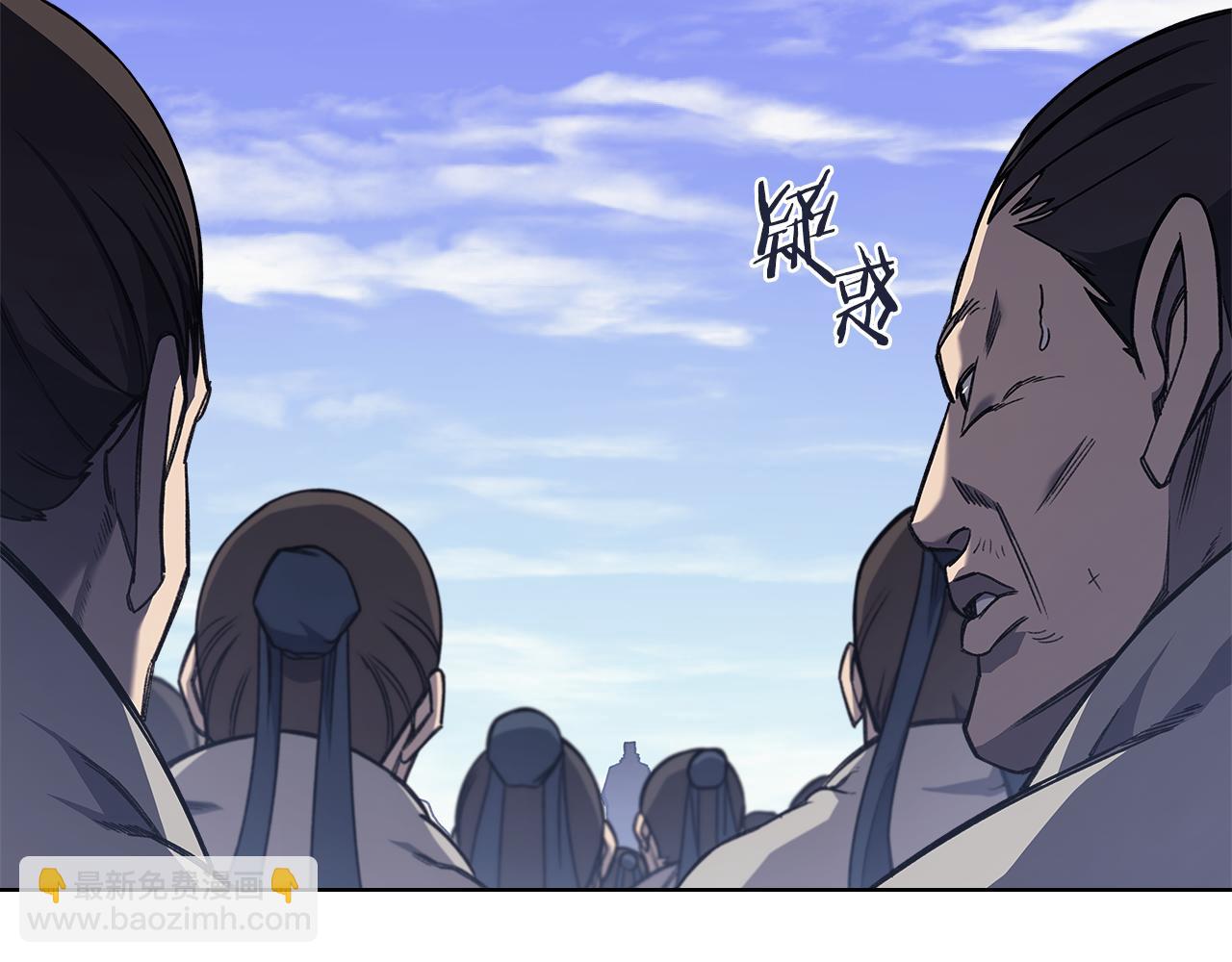 🍲重生之我在魔教耍长枪 第229话 成立新组织 第25页