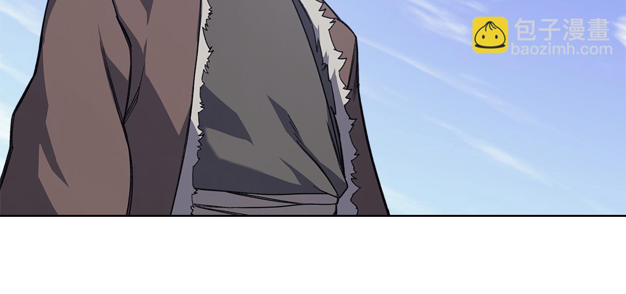 🍲重生之我在魔教耍长枪 第229话 成立新组织 第28页