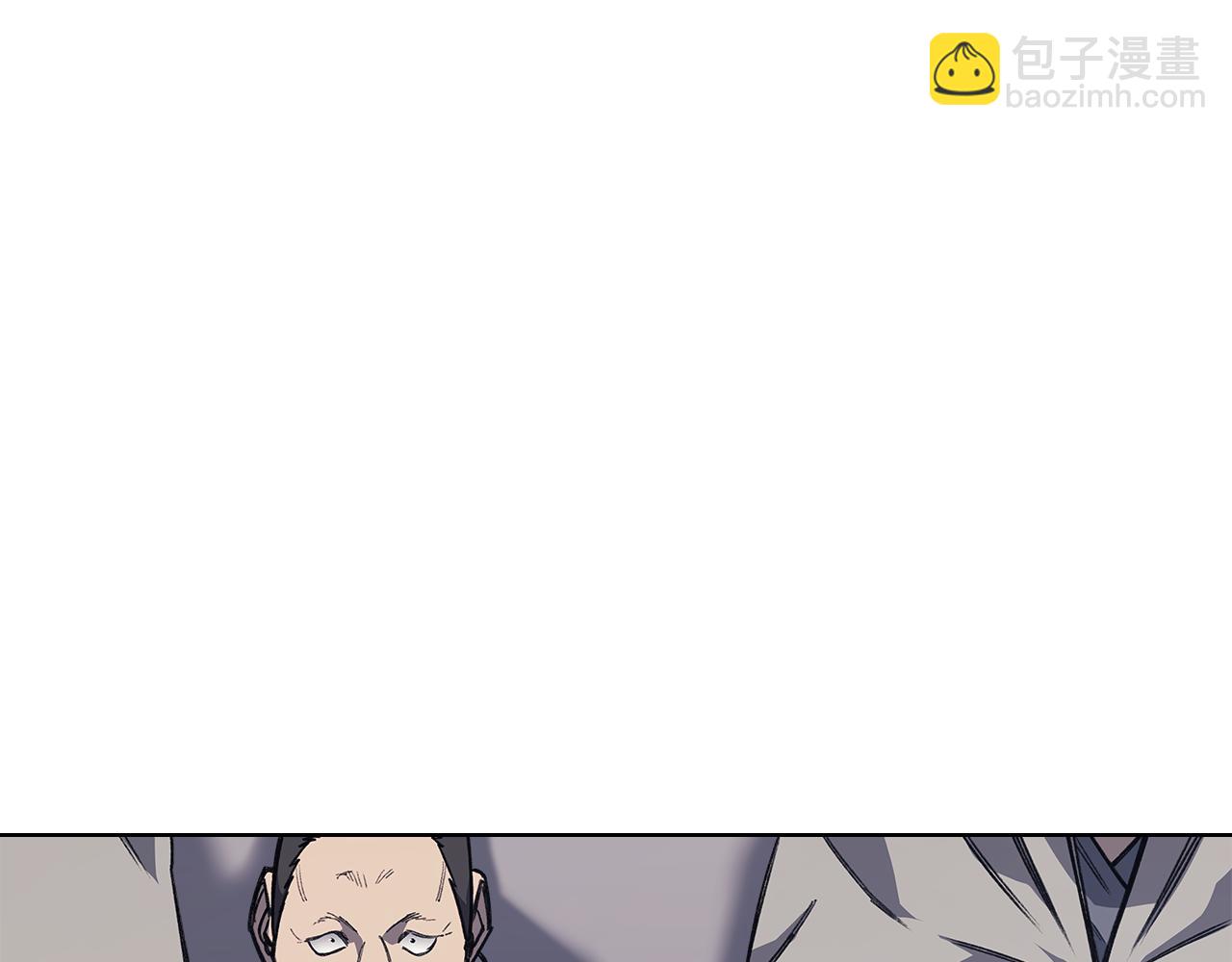 🍲重生之我在魔教耍长枪 第229话 成立新组织 第29页
