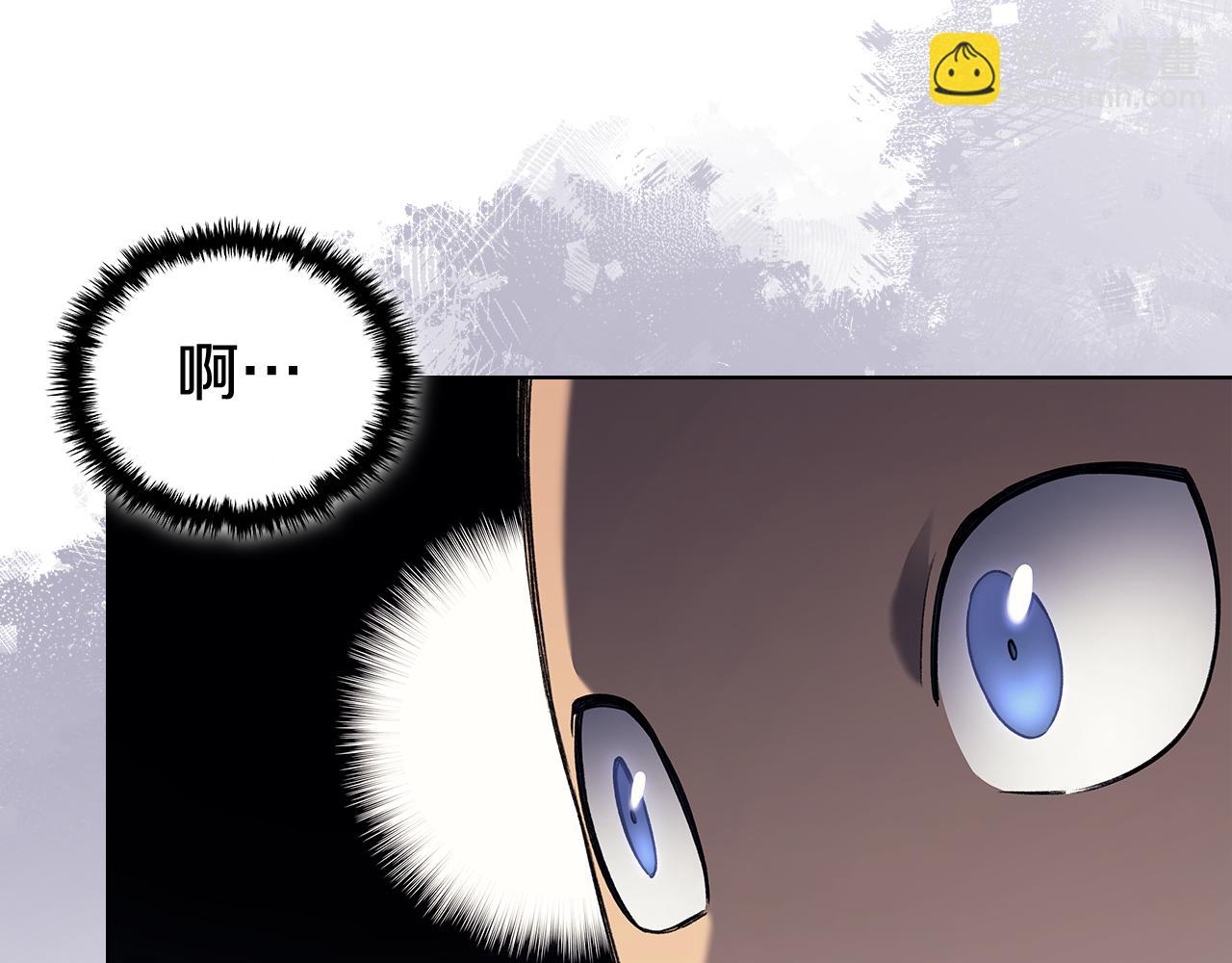 🍲重生之我在魔教耍长枪 第229话 成立新组织 第35页