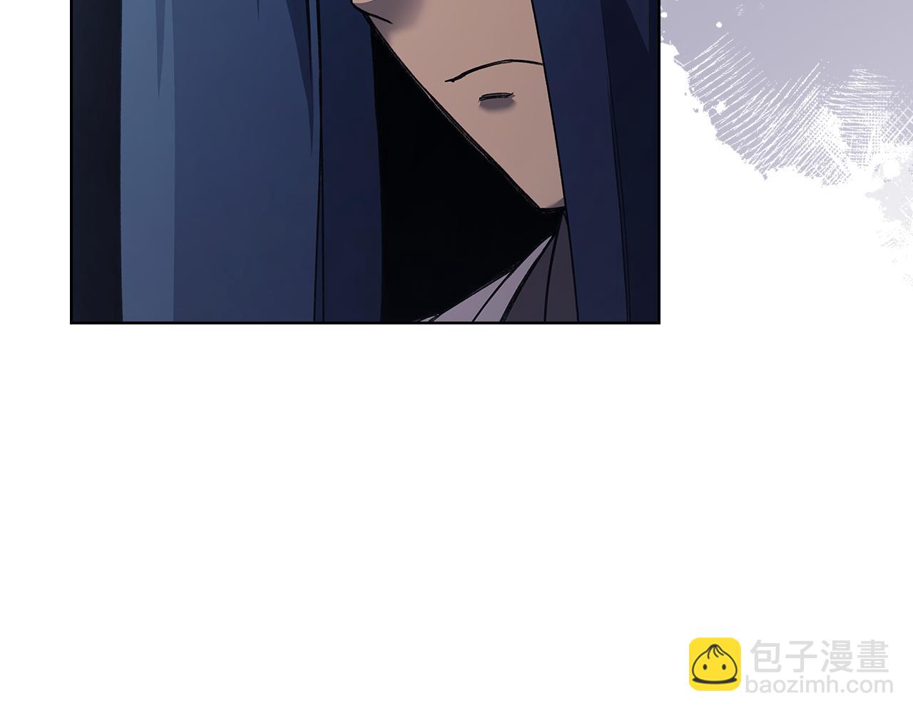 🍲重生之我在魔教耍长枪 第229话 成立新组织 第38页