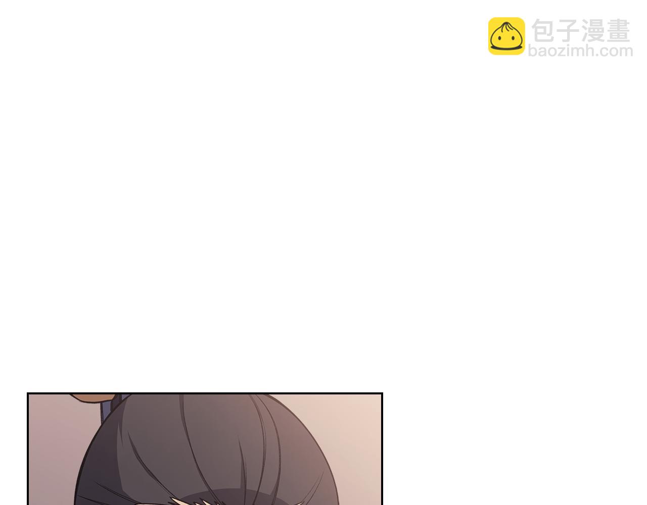 🍲重生之我在魔教耍长枪 第229话 成立新组织 第4页