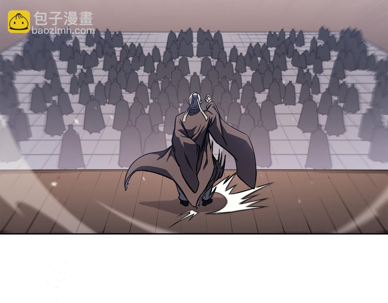 🍲重生之我在魔教耍长枪 第229话 成立新组织 第46页
