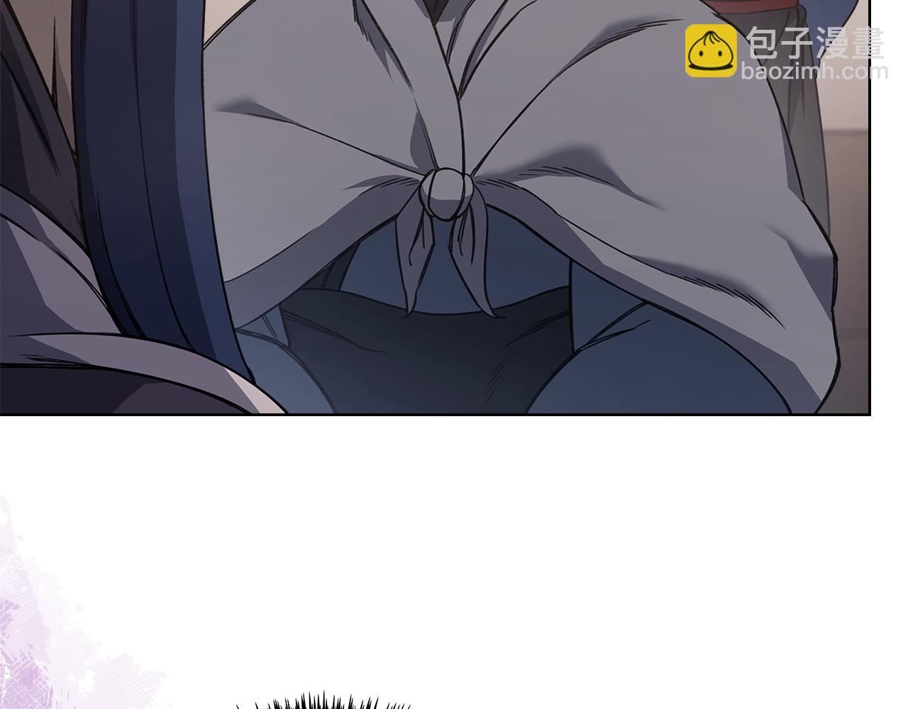 🍲重生之我在魔教耍长枪 第231话 进入阵法 第13页