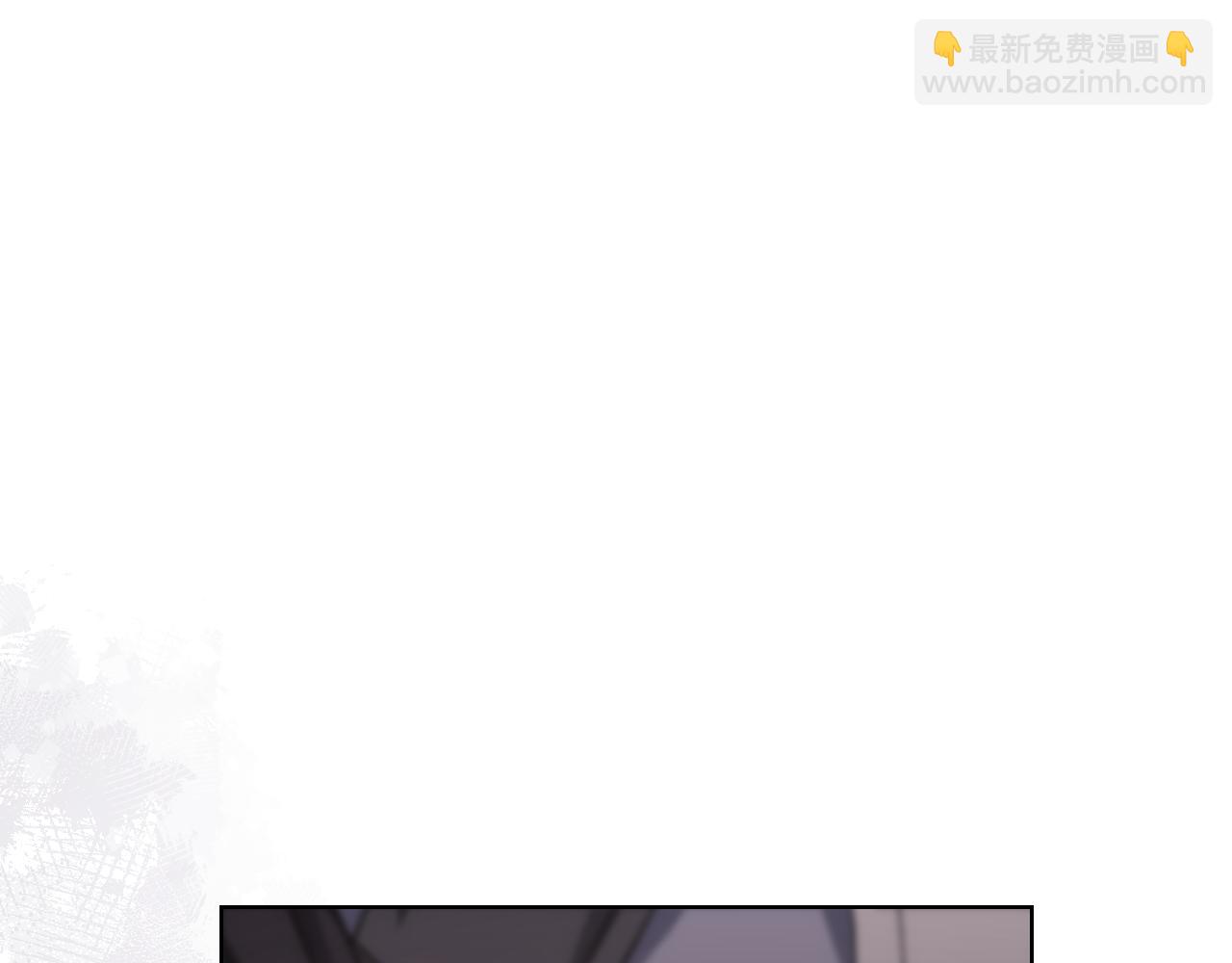 🍲重生之我在魔教耍长枪 第231话 进入阵法 第18页