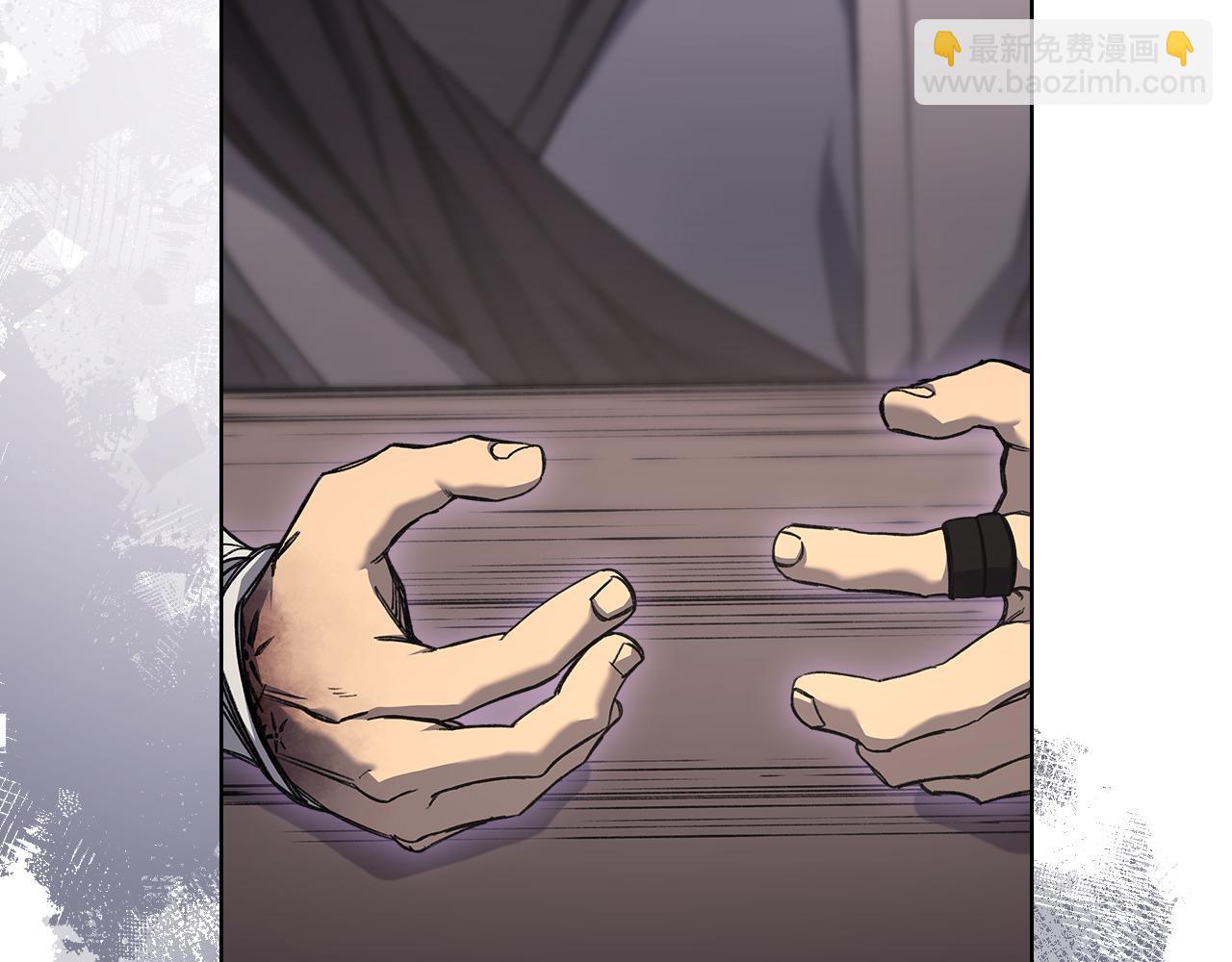 🍲重生之我在魔教耍长枪 第231话 进入阵法 第19页