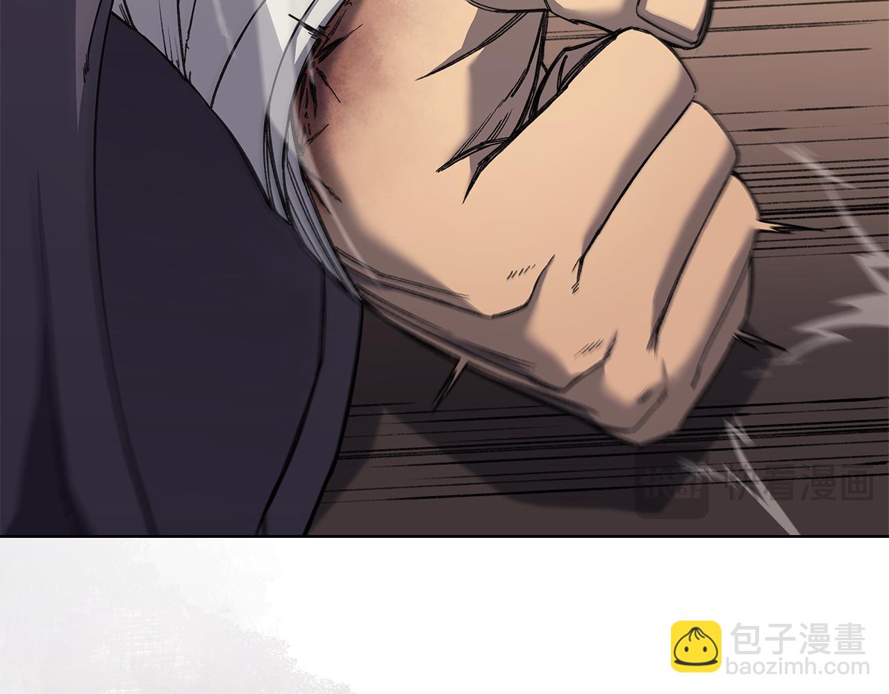 🍲重生之我在魔教耍长枪 第231话 进入阵法 第22页