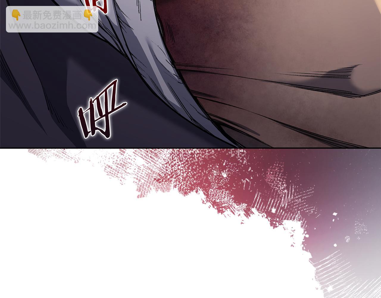 🍲重生之我在魔教耍长枪 第231话 进入阵法 第24页