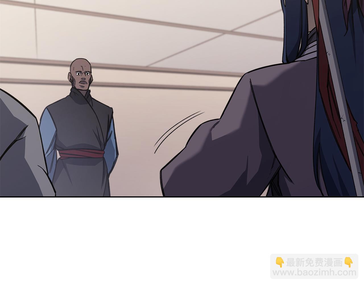 🍲重生之我在魔教耍长枪 第231话 进入阵法 第28页
