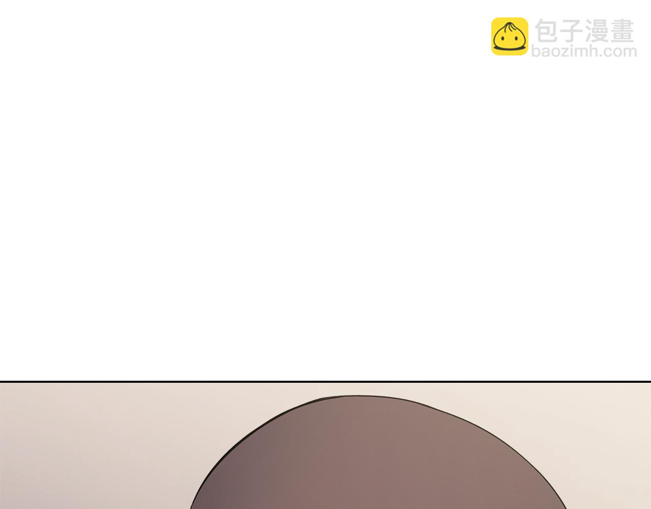 🍲重生之我在魔教耍长枪 第231话 进入阵法 第37页