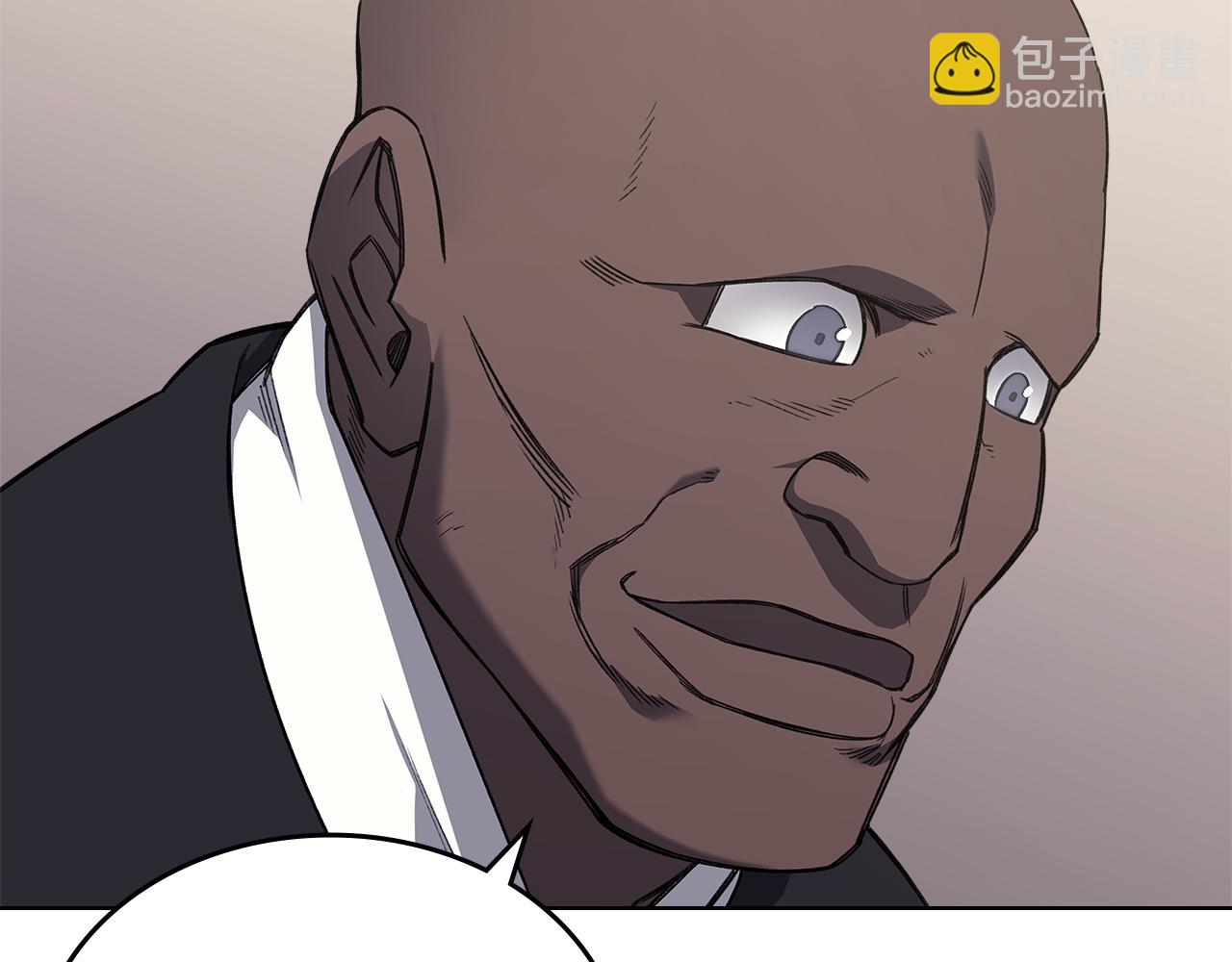 🍲重生之我在魔教耍长枪 第231话 进入阵法 第38页