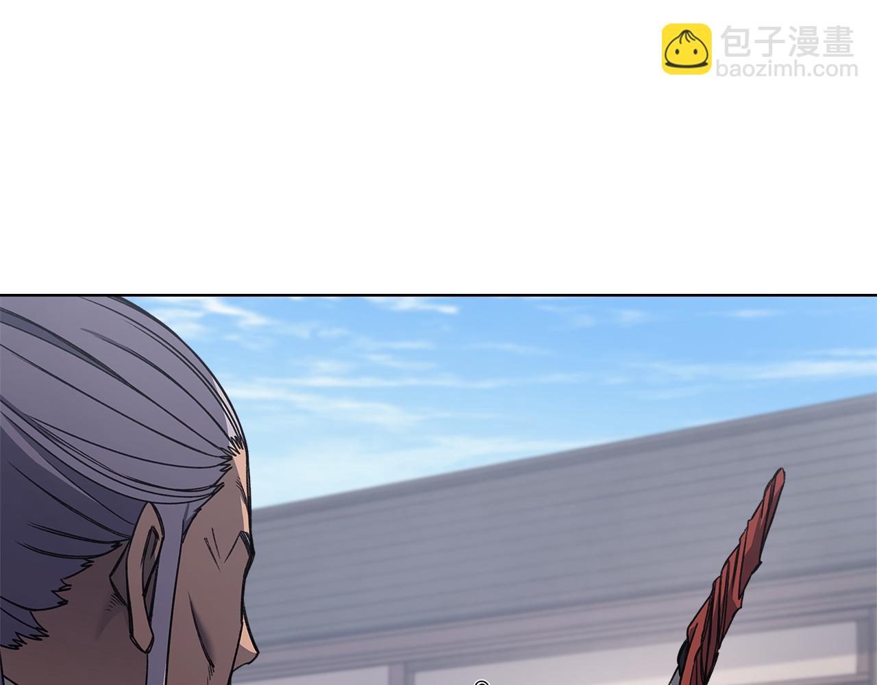 🍲重生之我在魔教耍长枪 第231话 进入阵法 第4页