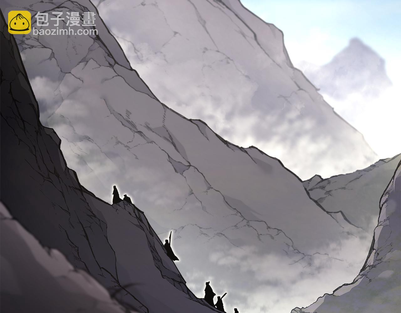 🍲重生之我在魔教耍长枪 第231话 进入阵法 第41页