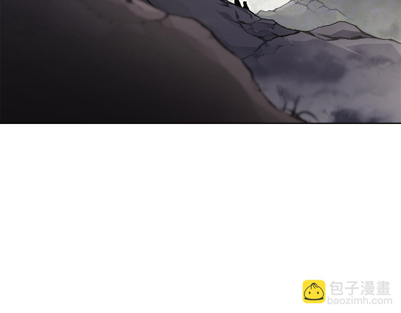 🍲重生之我在魔教耍长枪 第231话 进入阵法 第42页
