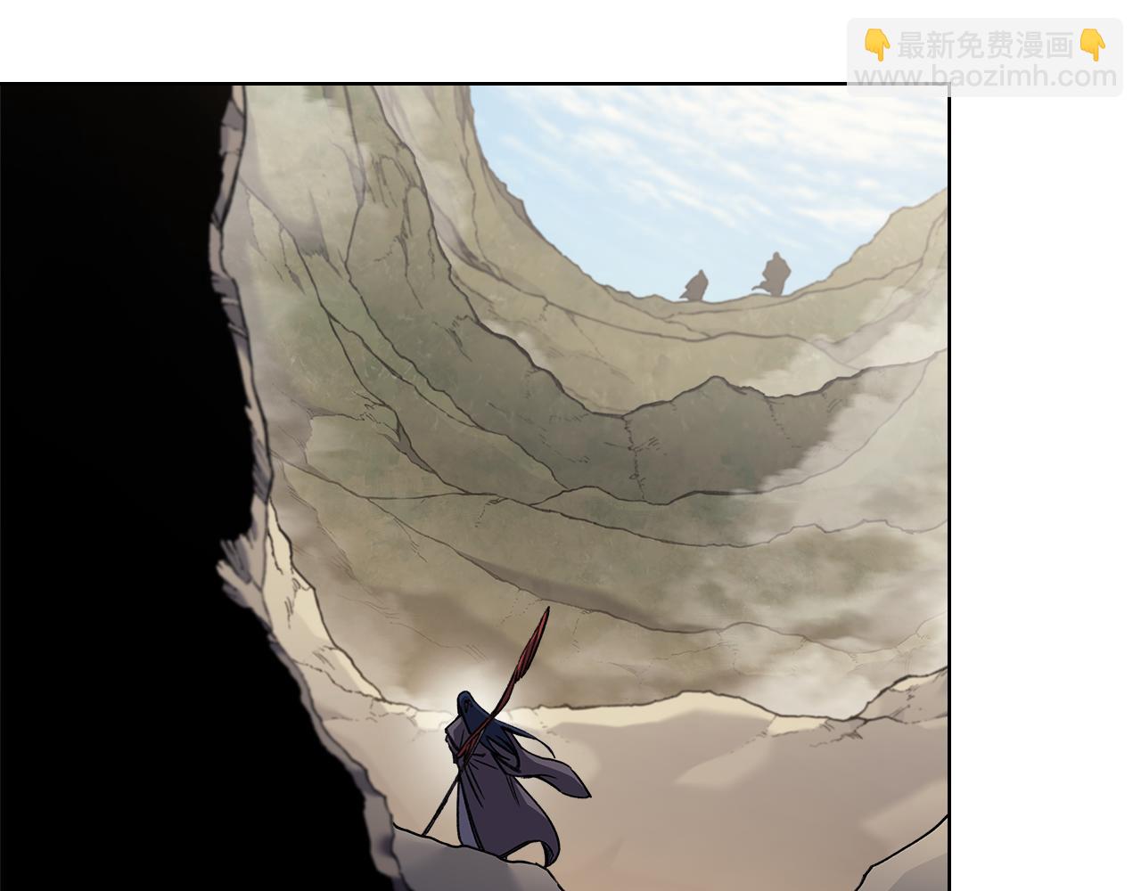 🍲重生之我在魔教耍长枪 第231话 进入阵法 第49页