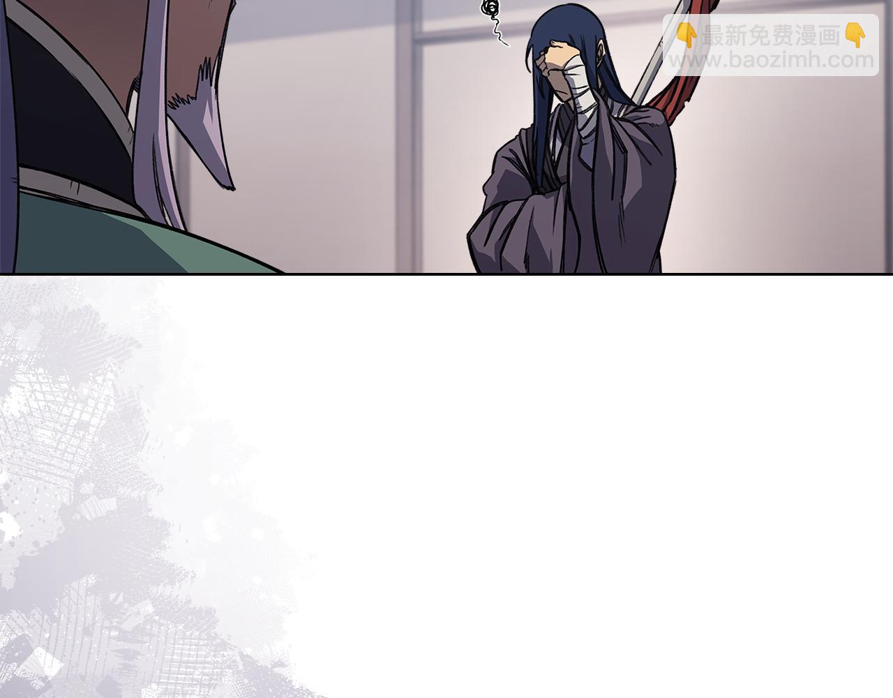 🍲重生之我在魔教耍长枪 第231话 进入阵法 第5页