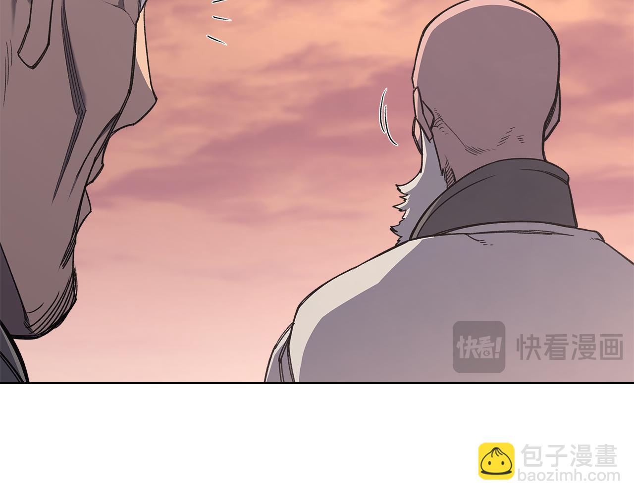 🍲重生之我在魔教耍长枪 第233话 入侵者 第19页