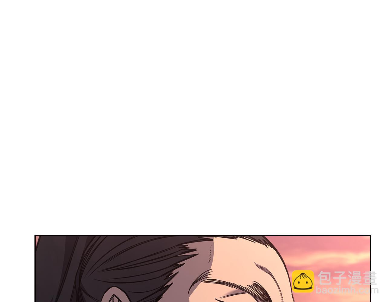 🍲重生之我在魔教耍长枪 第233话 入侵者 第20页