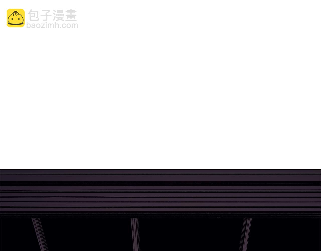 🍲重生之我在魔教耍长枪 第233话 入侵者 第22页