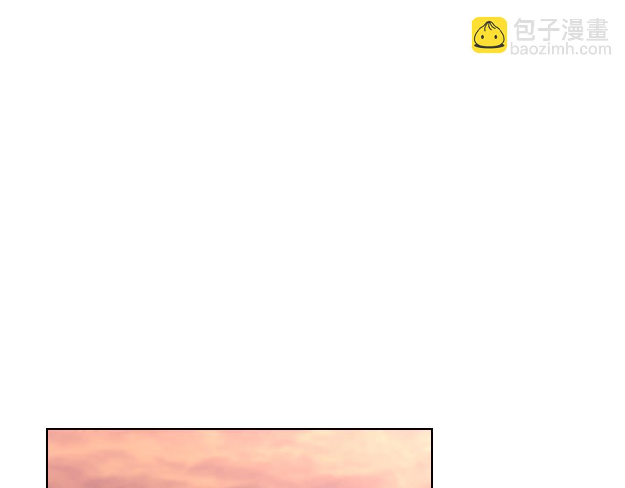 🍲重生之我在魔教耍长枪 第233话 入侵者 第26页