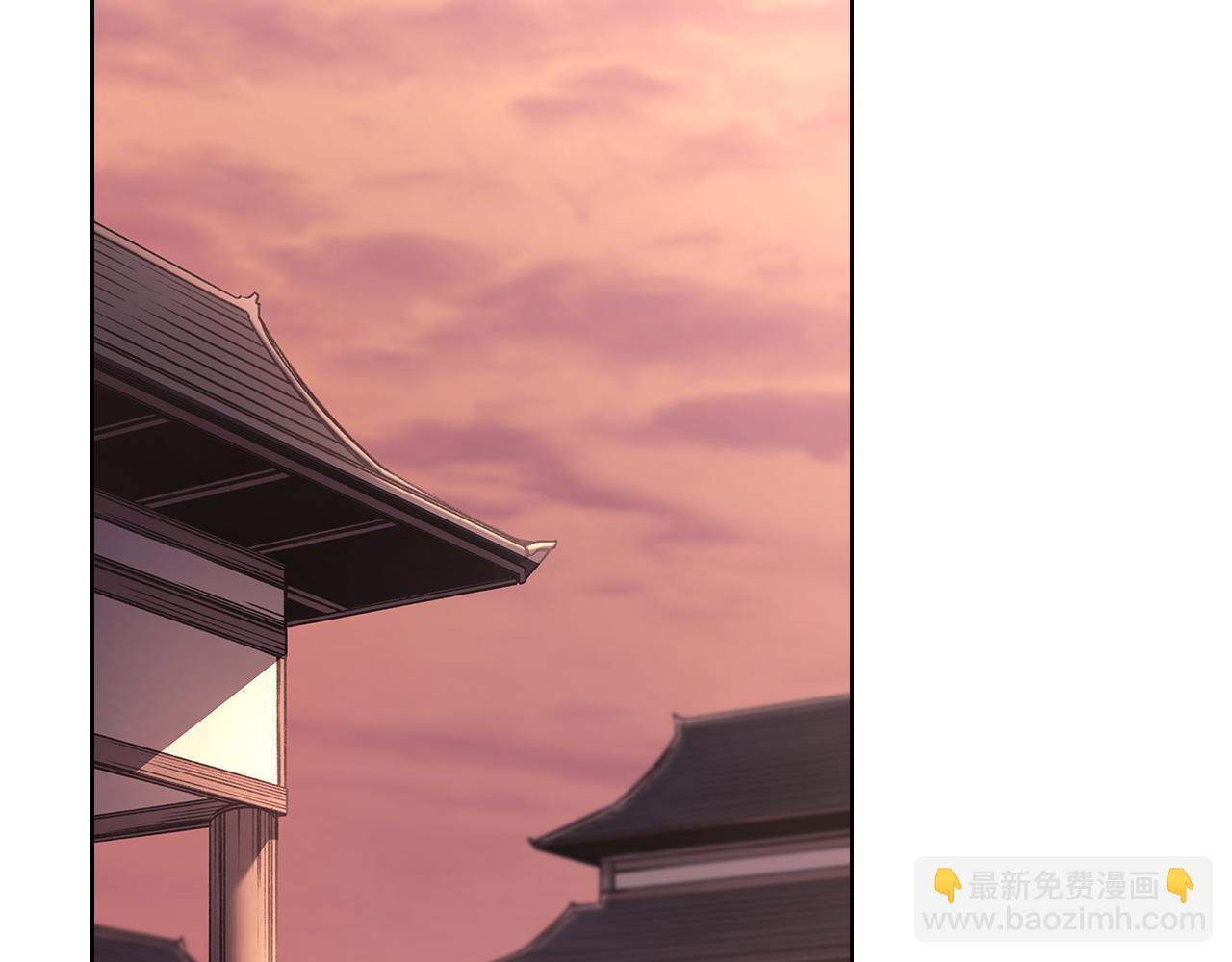 🍲重生之我在魔教耍长枪 第233话 入侵者 第27页