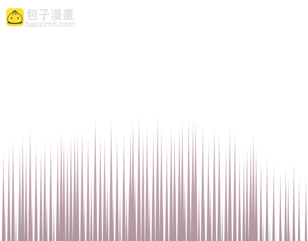 🍲重生之我在魔教耍长枪 第233话 入侵者 第30页