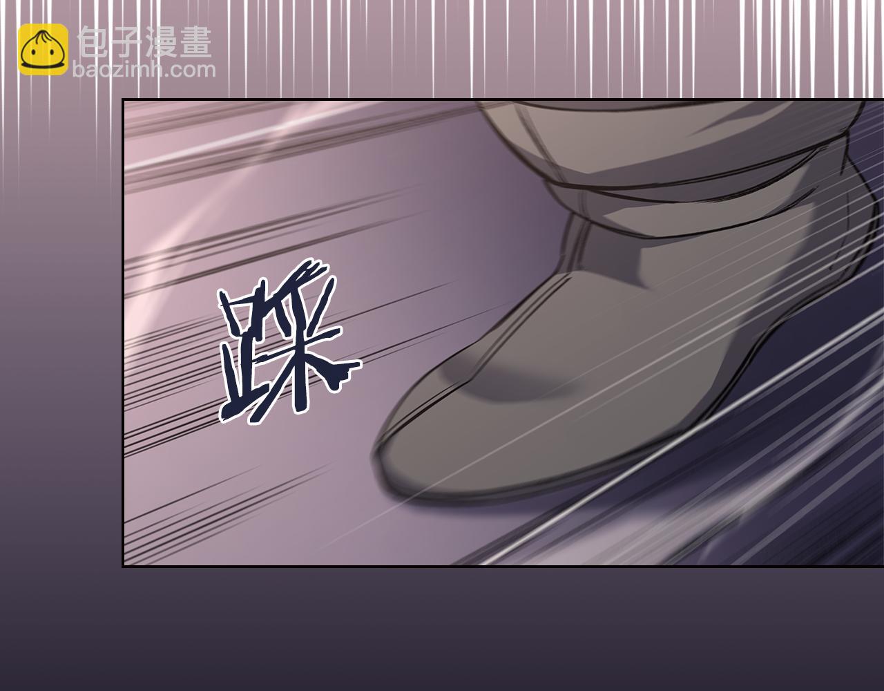 🍲重生之我在魔教耍长枪 第233话 入侵者 第31页