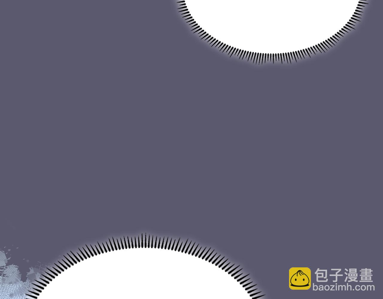 🍲重生之我在魔教耍长枪 第233话 入侵者 第37页