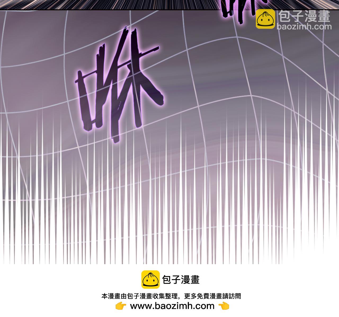 🍲重生之我在魔教耍长枪 第233话 入侵者 第50页