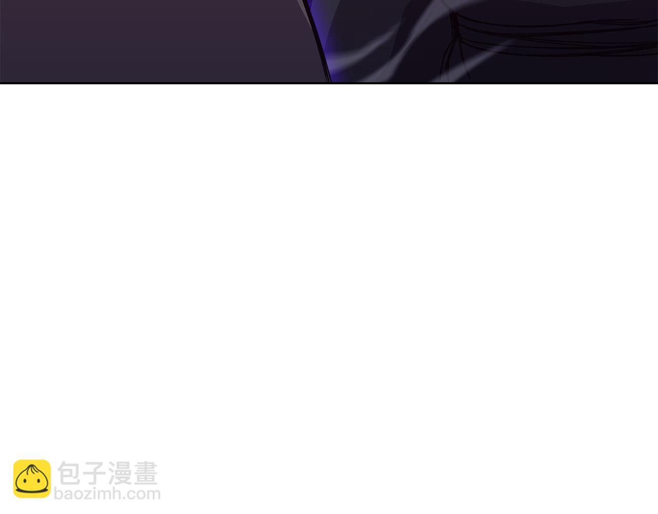 🍲重生之我在魔教耍长枪 第235话 还没有结束 第11页