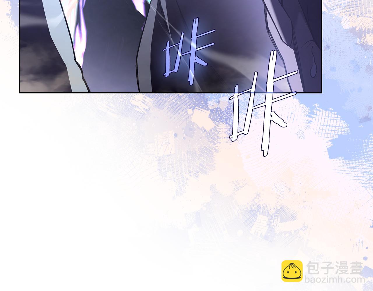 🍲重生之我在魔教耍长枪 第235话 还没有结束 第15页