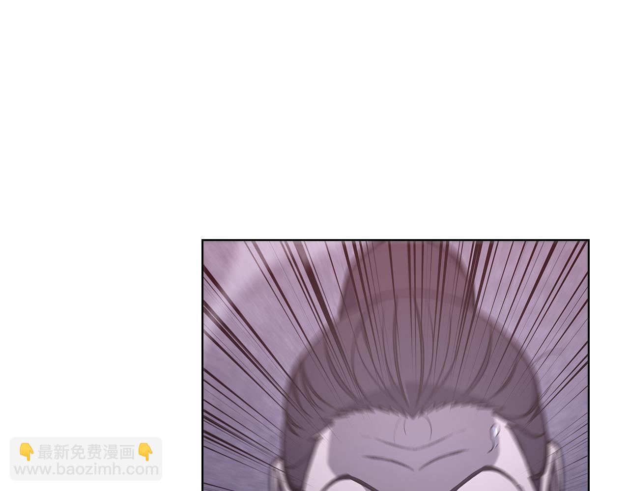 🍲重生之我在魔教耍长枪 第235话 还没有结束 第17页