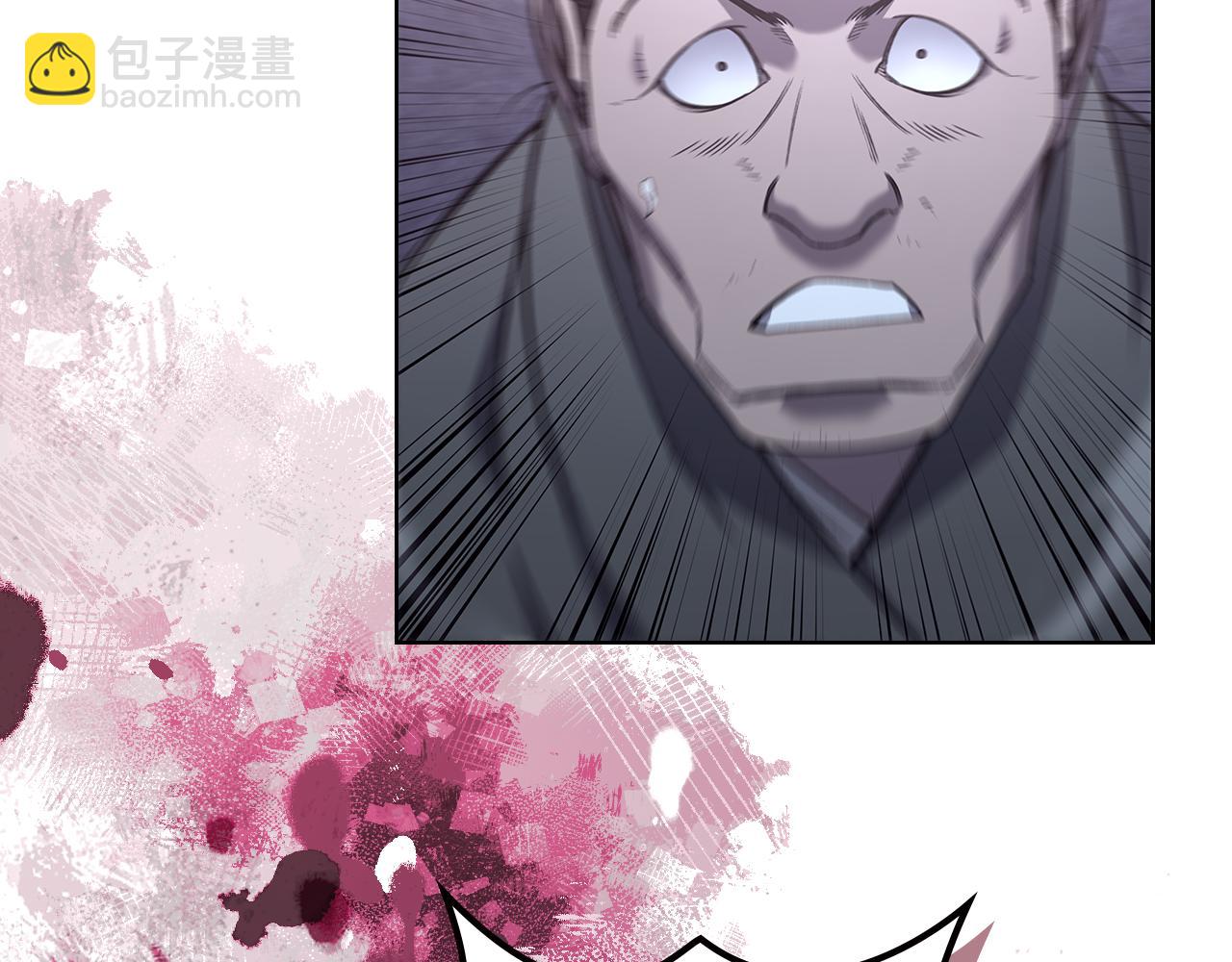 🍲重生之我在魔教耍长枪 第235话 还没有结束 第18页