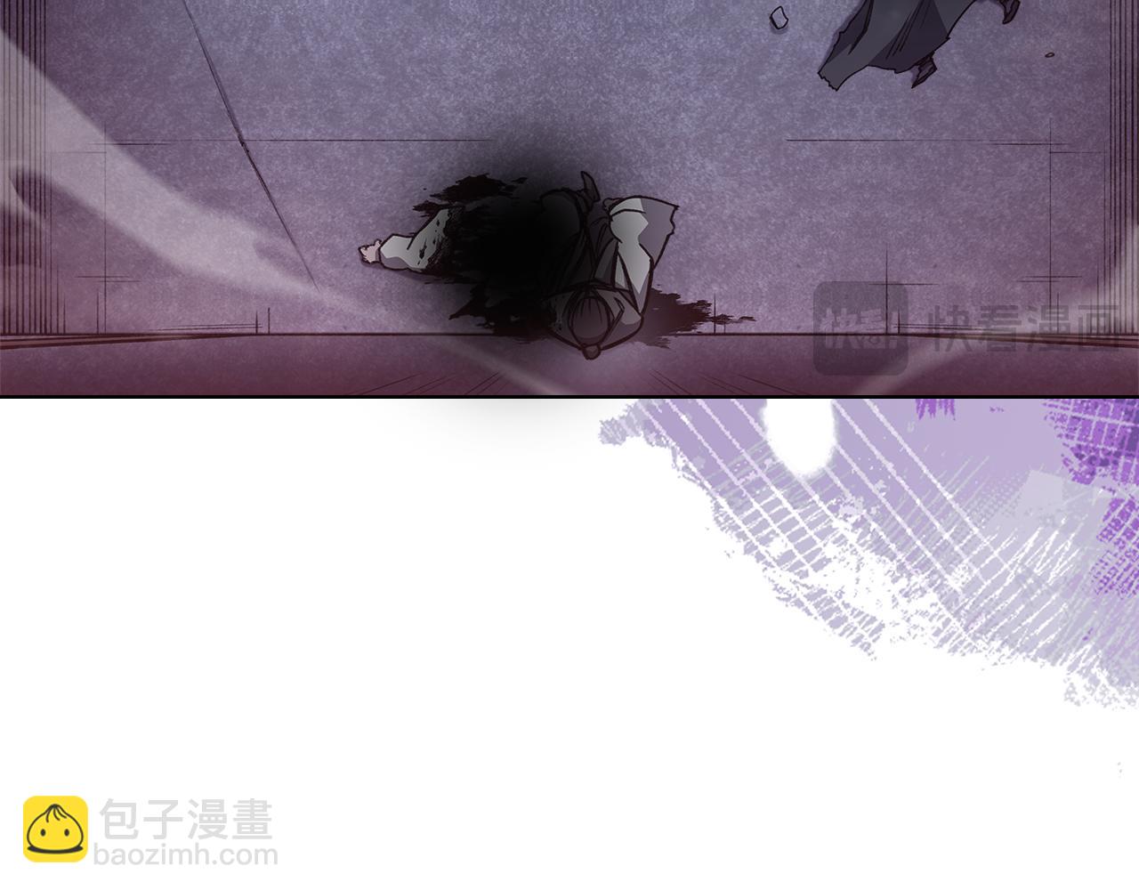 🍲重生之我在魔教耍长枪 第235话 还没有结束 第21页