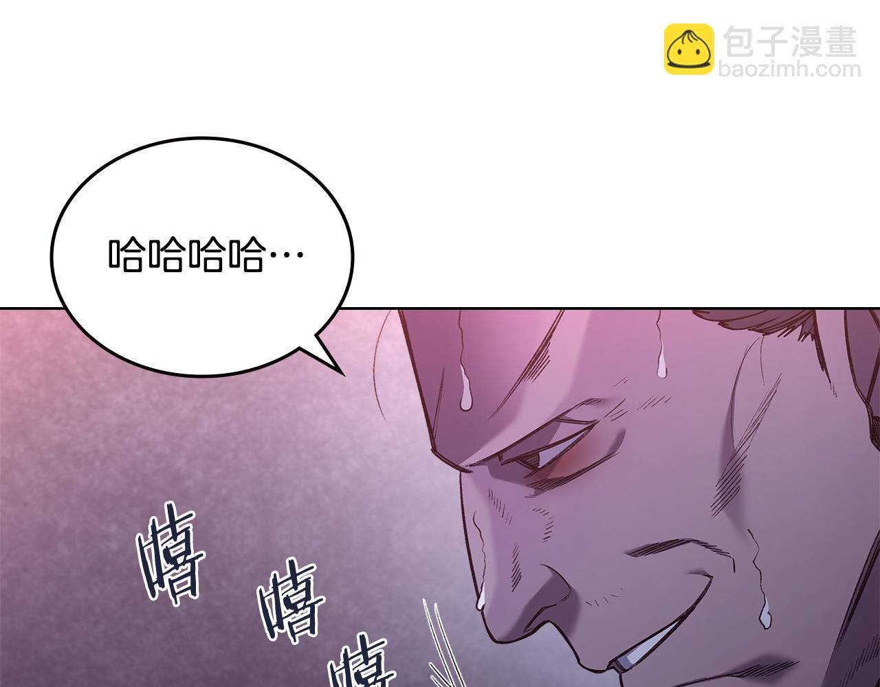🍲重生之我在魔教耍长枪 第235话 还没有结束 第22页