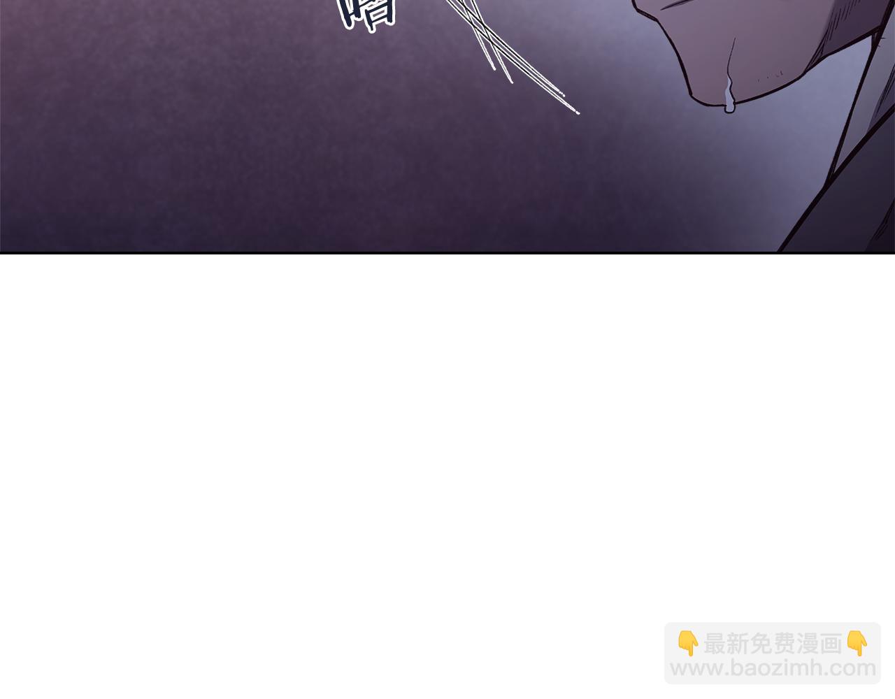 🍲重生之我在魔教耍长枪 第235话 还没有结束 第23页