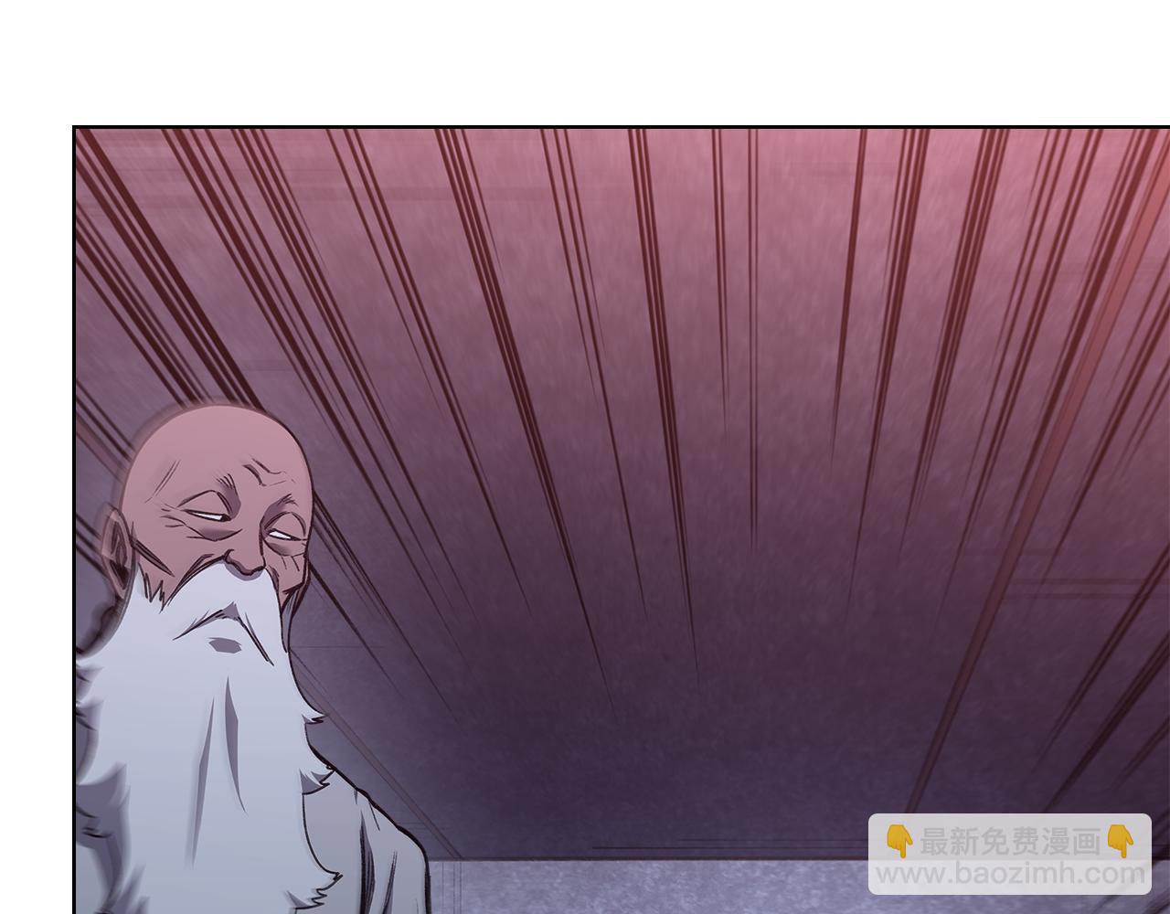 🍲重生之我在魔教耍长枪 第235话 还没有结束 第35页