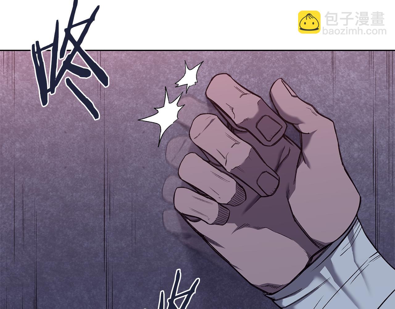 🍲重生之我在魔教耍长枪 第235话 还没有结束 第37页