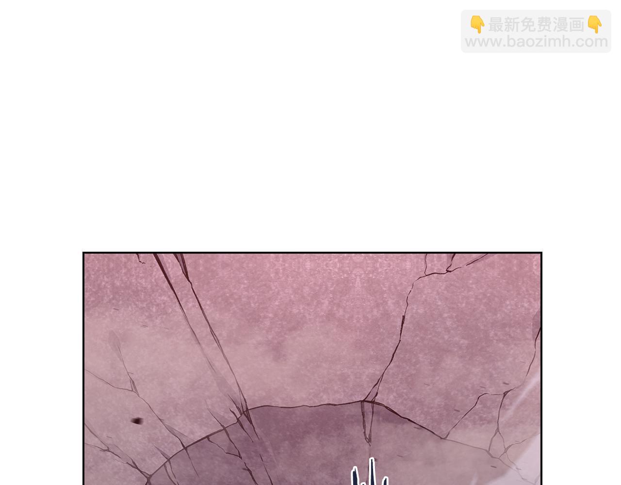 🍲重生之我在魔教耍长枪 第235话 还没有结束 第4页