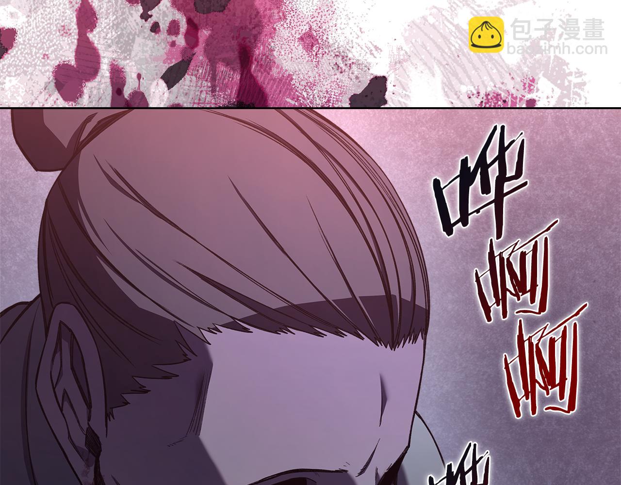 🍲重生之我在魔教耍长枪 第235话 还没有结束 第44页