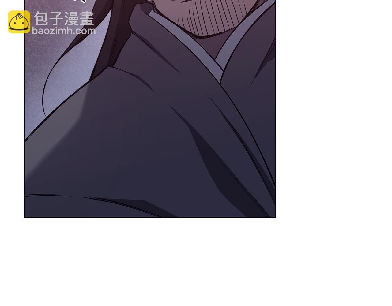 🍲重生之我在魔教耍长枪 第235话 还没有结束 第47页