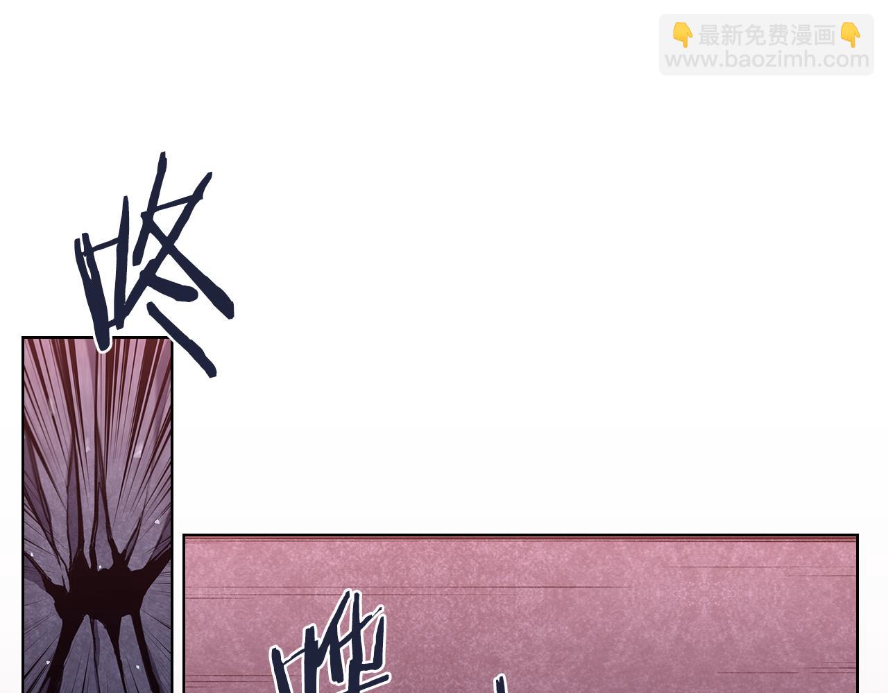 🍲重生之我在魔教耍长枪 第235话 还没有结束 第49页