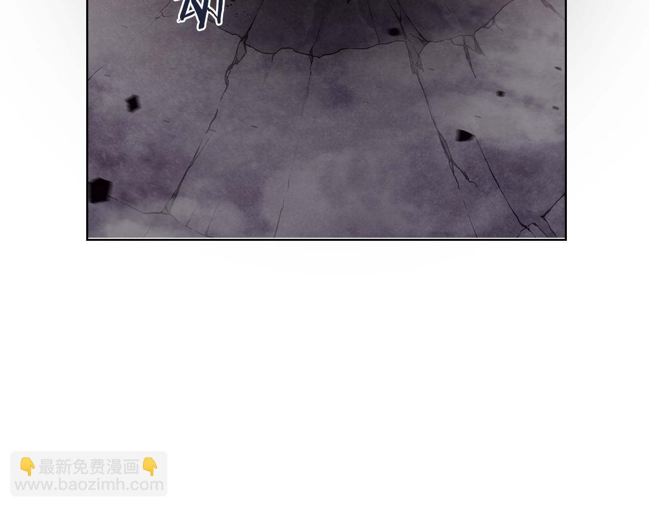 🍲重生之我在魔教耍长枪 第235话 还没有结束 第6页