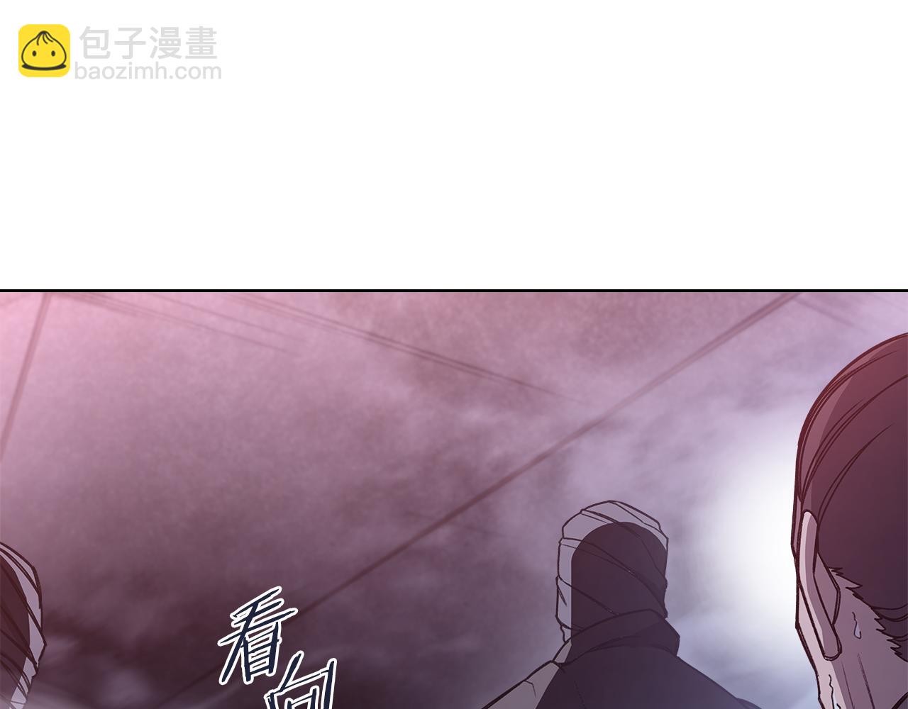 🍲重生之我在魔教耍长枪 第235话 还没有结束 第7页