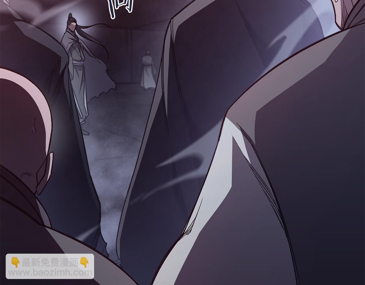 🍲重生之我在魔教耍长枪 第235话 还没有结束 第8页