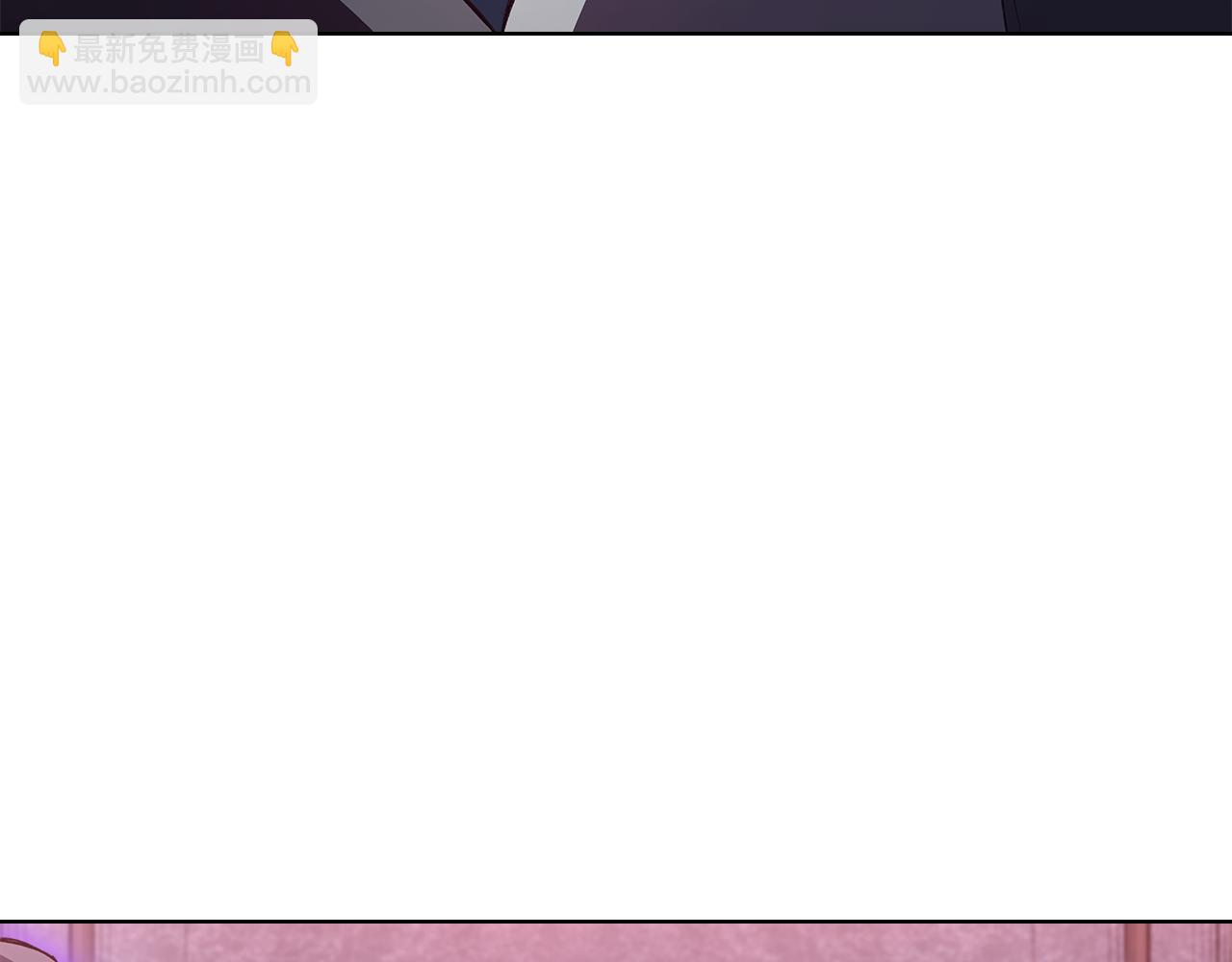 🍲重生之我在魔教耍长枪 第235话 还没有结束 第9页