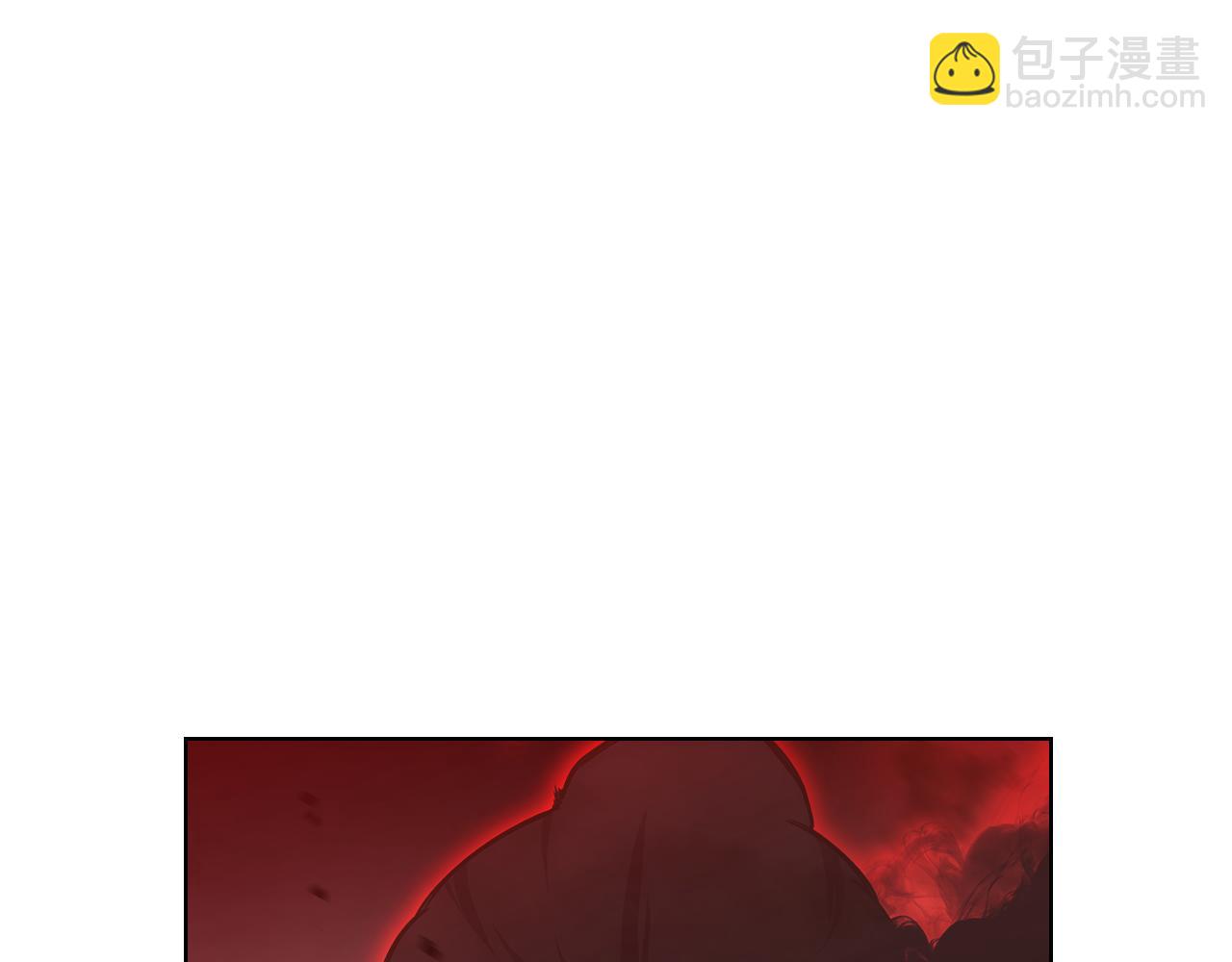 🍲重生之我在魔教耍长枪 第237话 援军到达 第10页