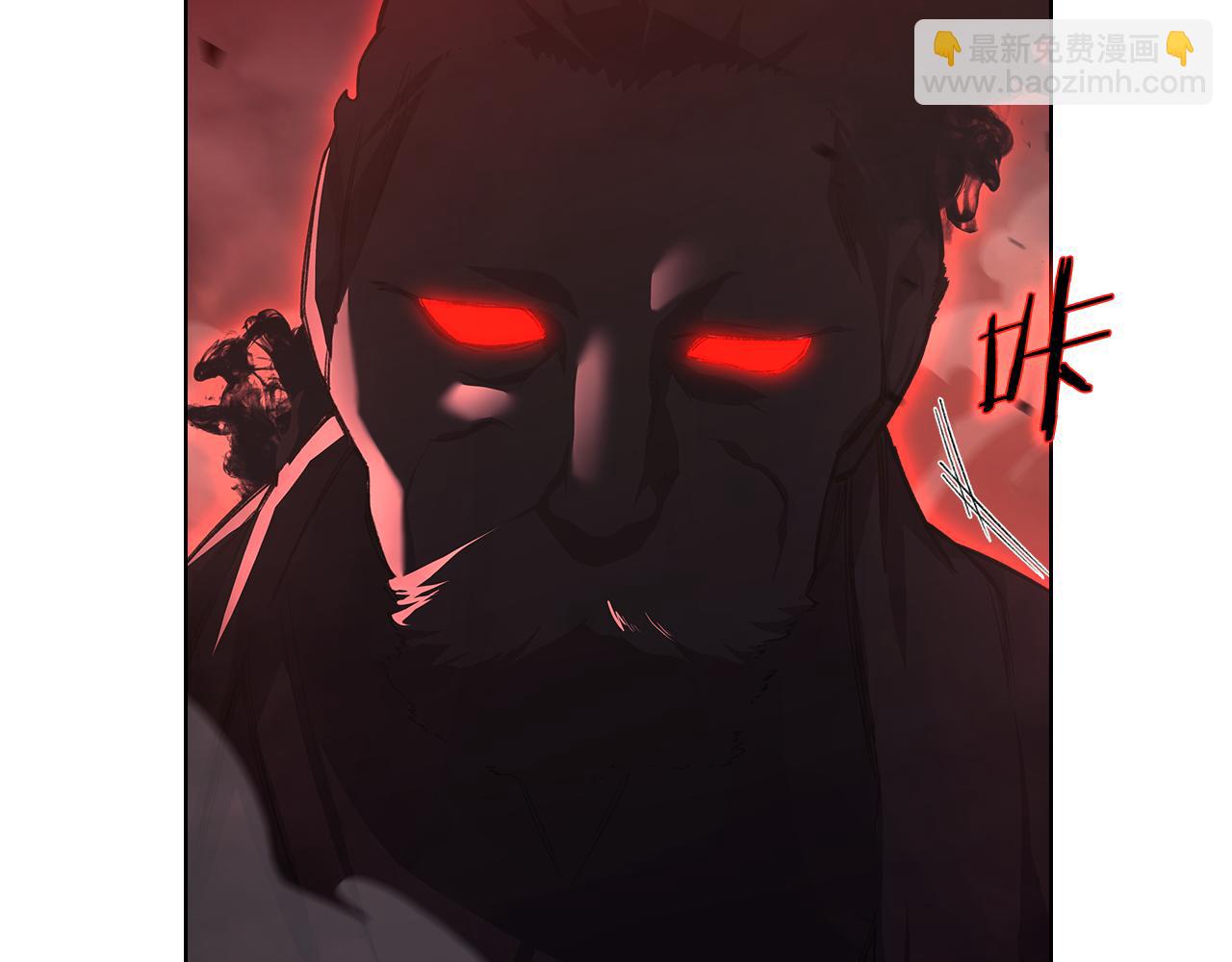 🍲重生之我在魔教耍长枪 第237话 援军到达 第11页